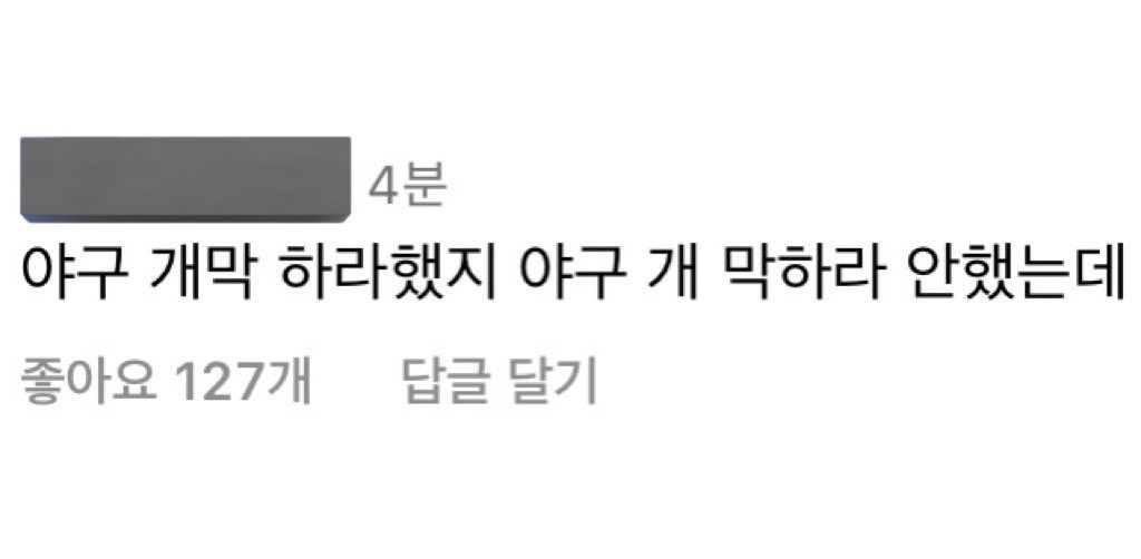 게시물 이미지