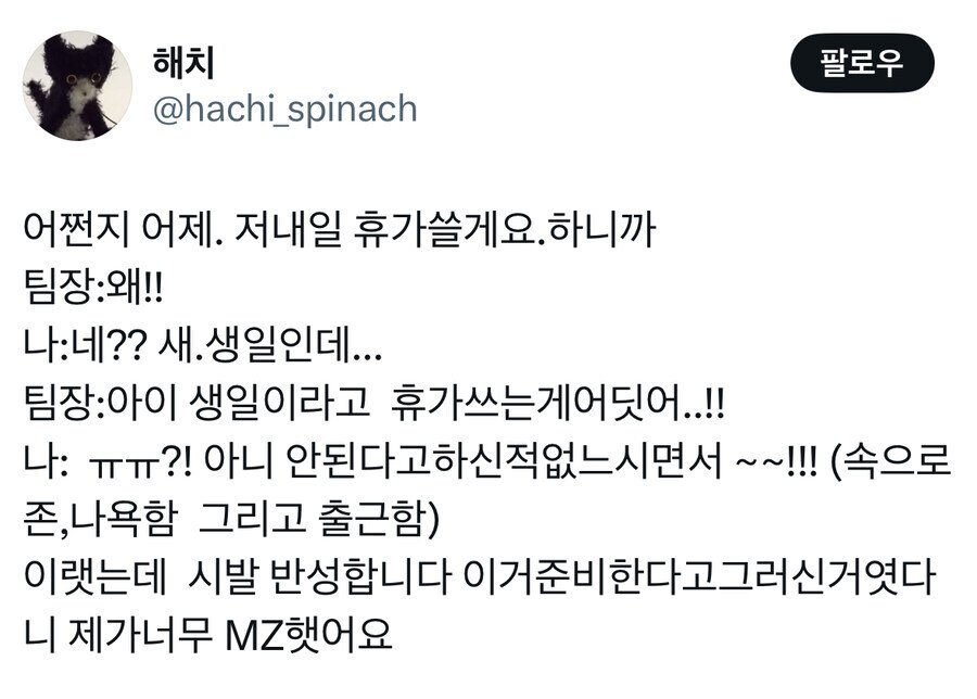 게시물 이미지
