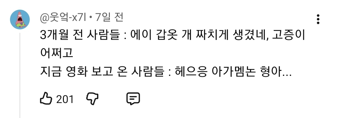 게시물 이미지