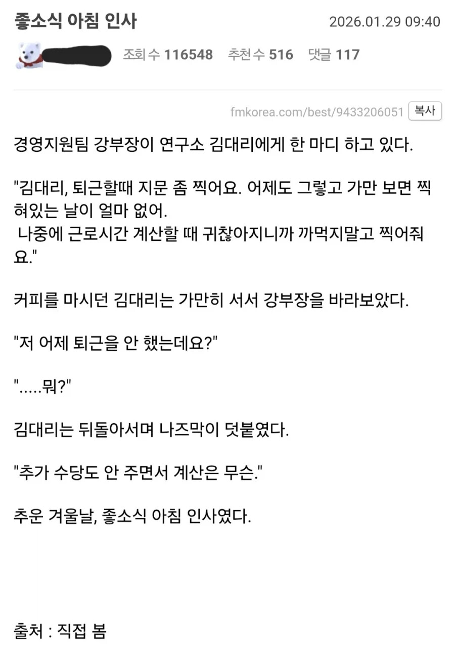 게시물 이미지