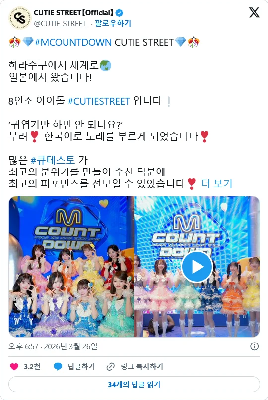 게시물 이미지