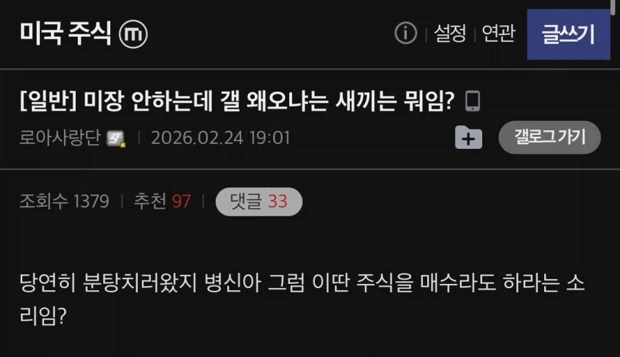 게시물 이미지