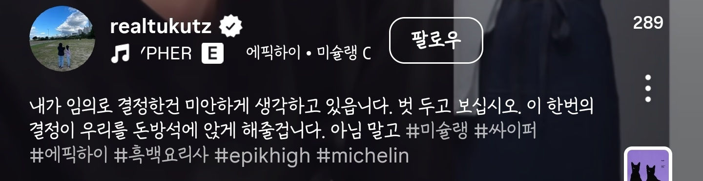 게시물 이미지