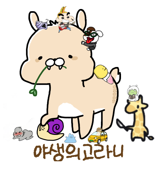 게시물 이미지