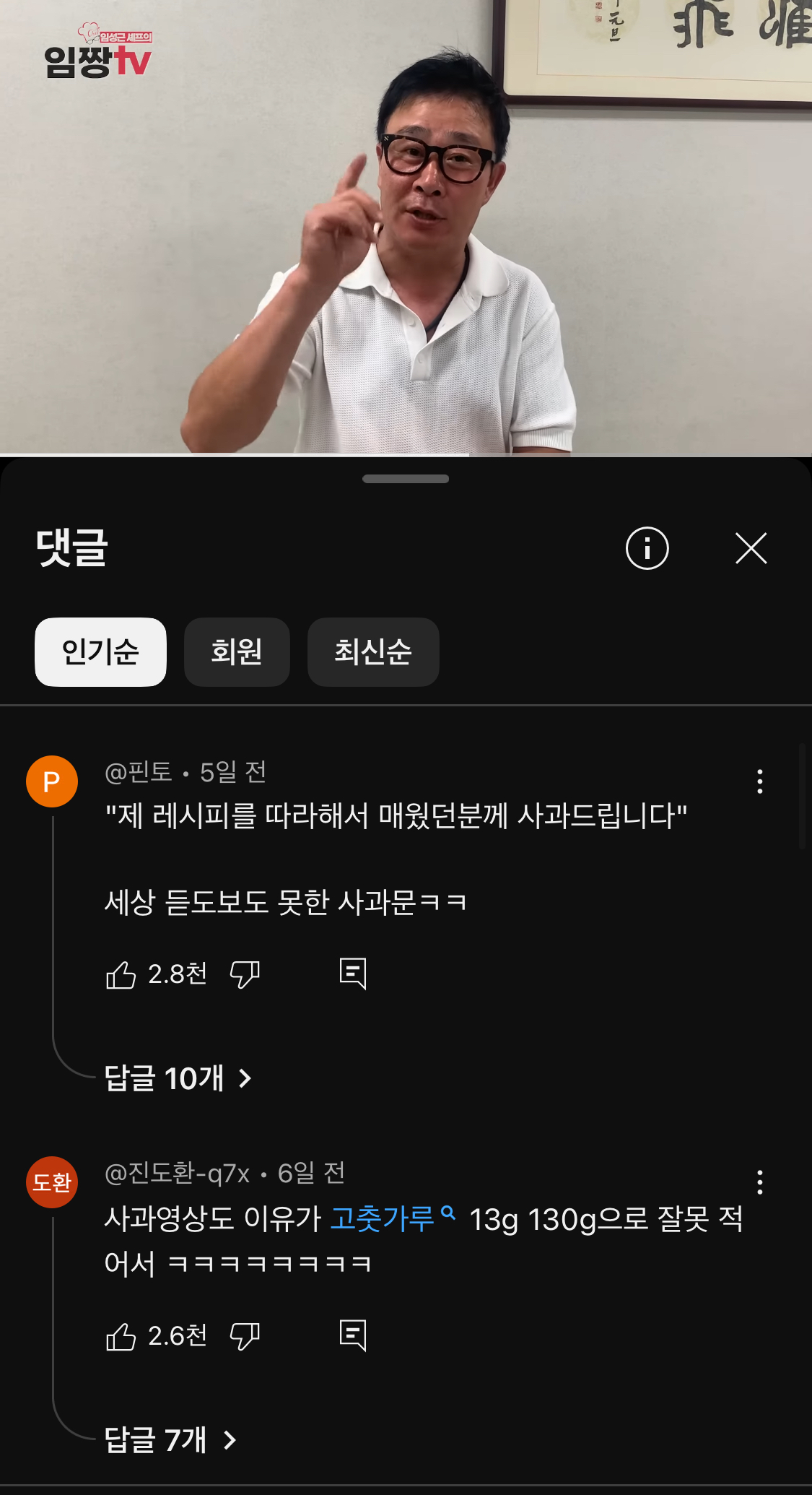 게시물 이미지