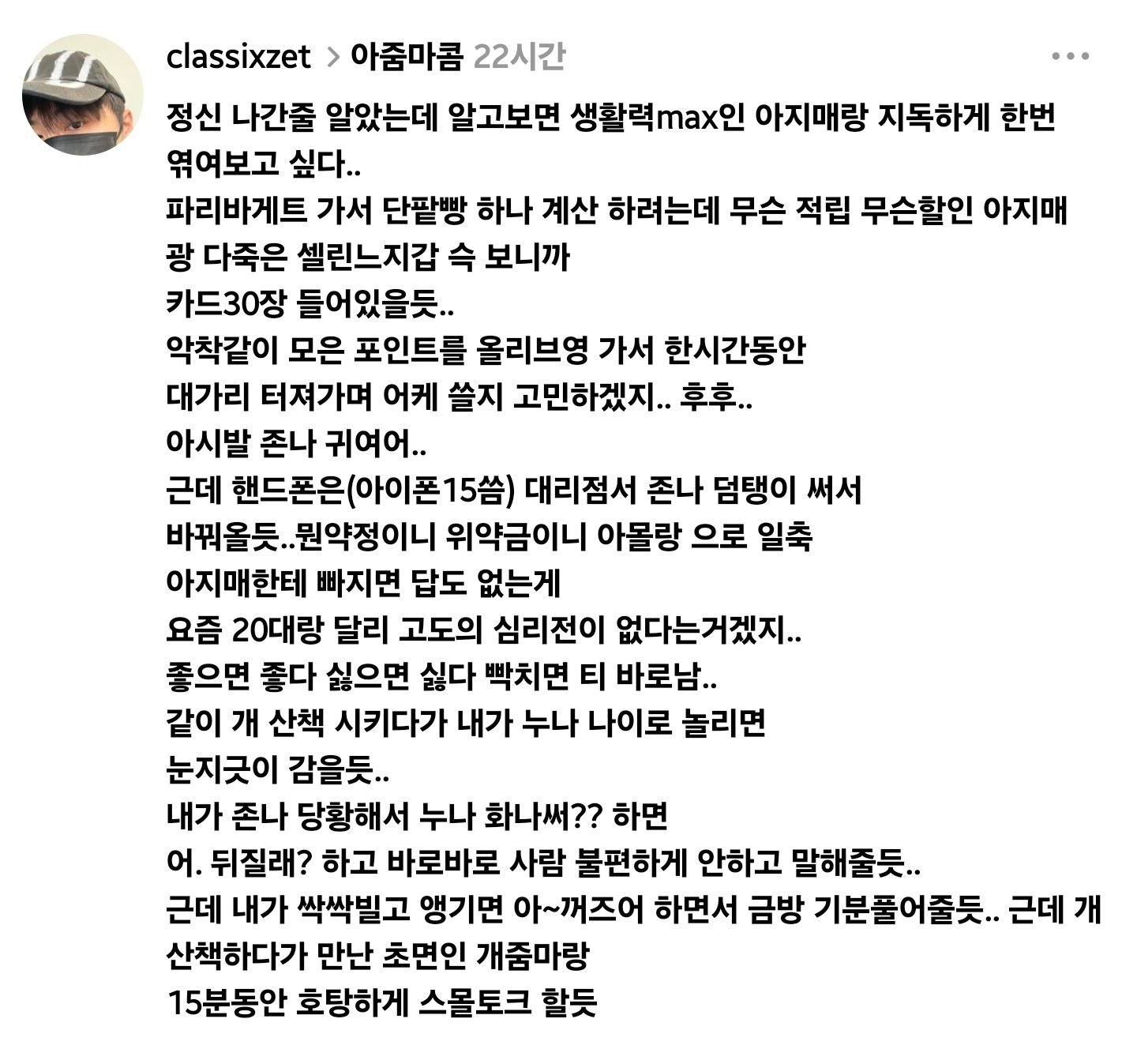 게시물 이미지