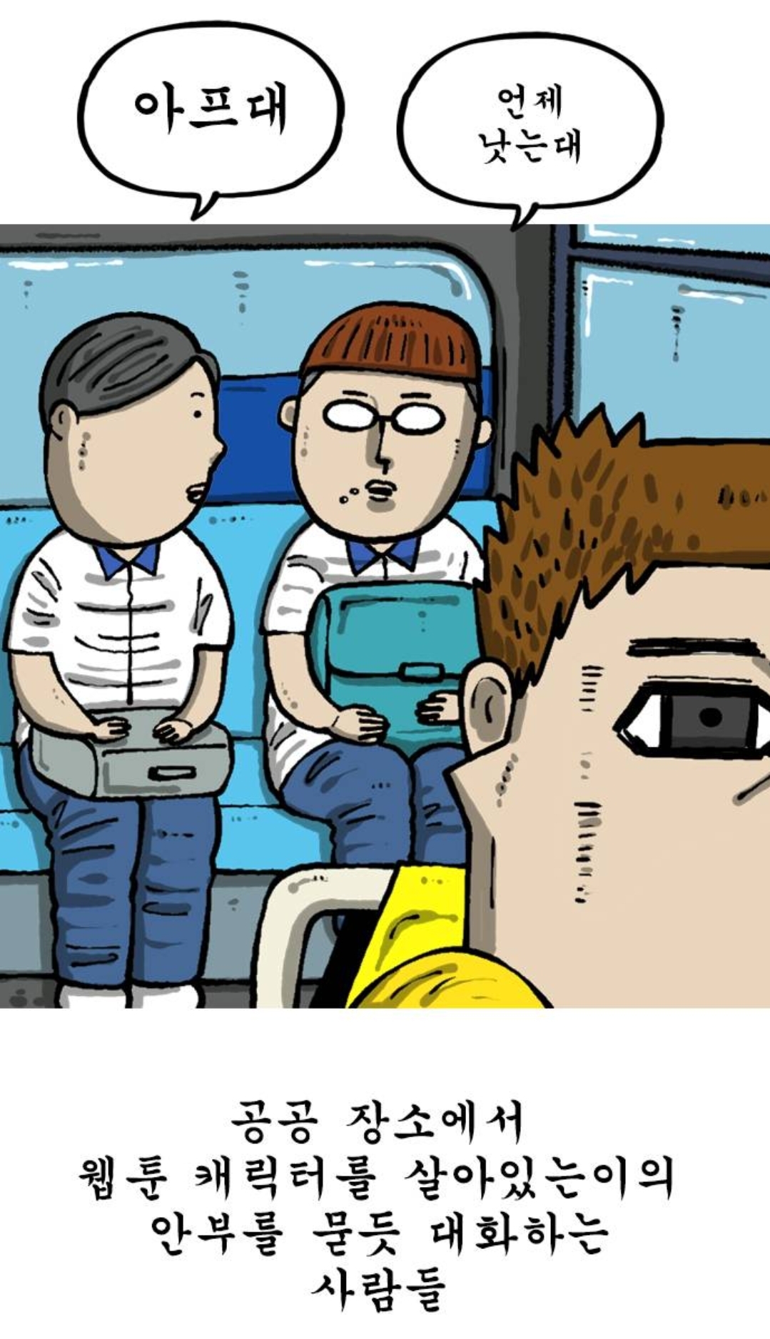게시물 이미지
