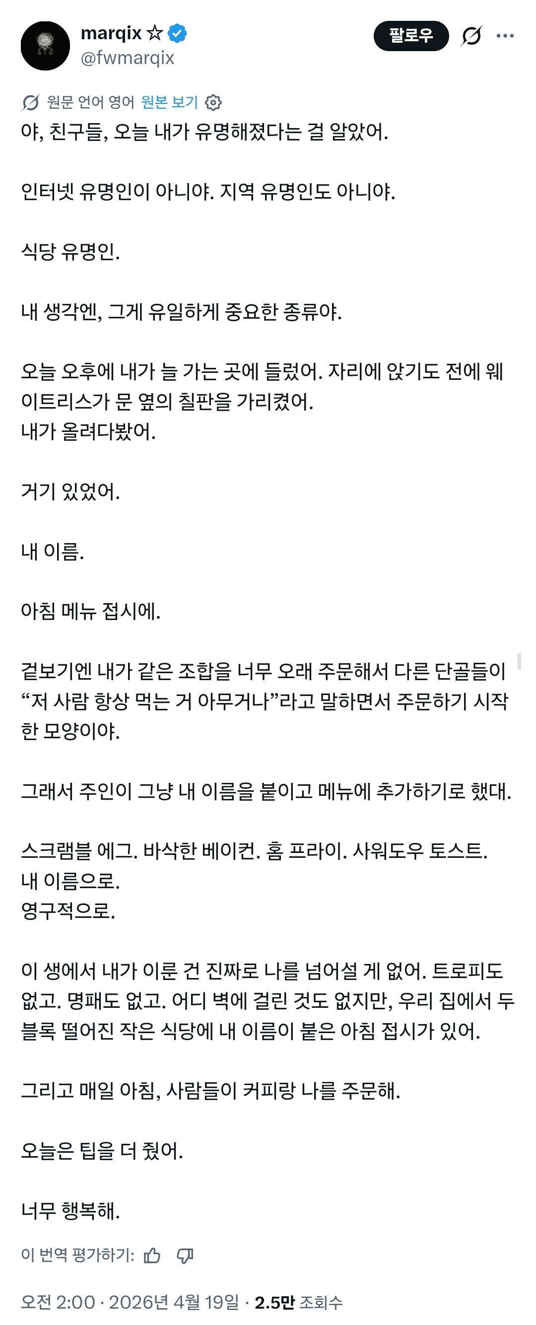 게시물 이미지
