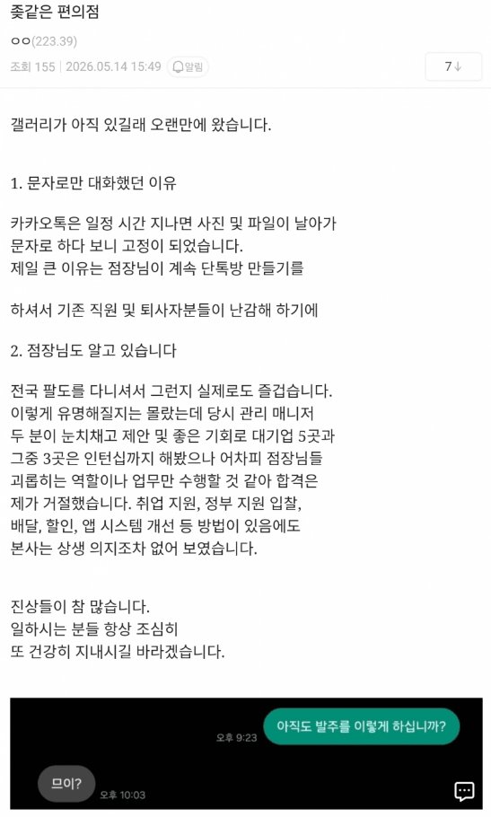 게시물 이미지