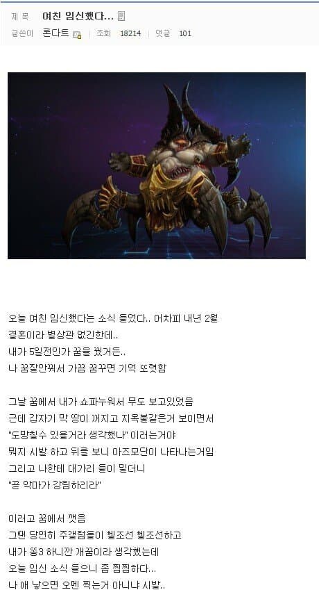 게시물 이미지
