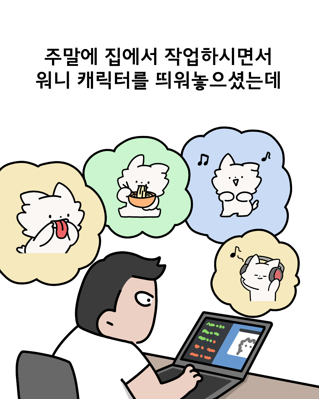 게시물 이미지