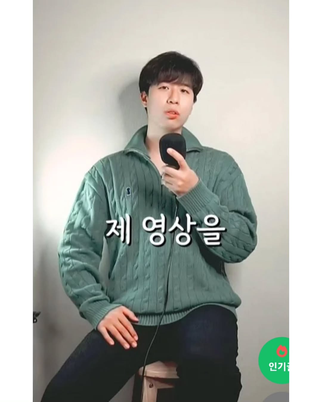 게시물 이미지