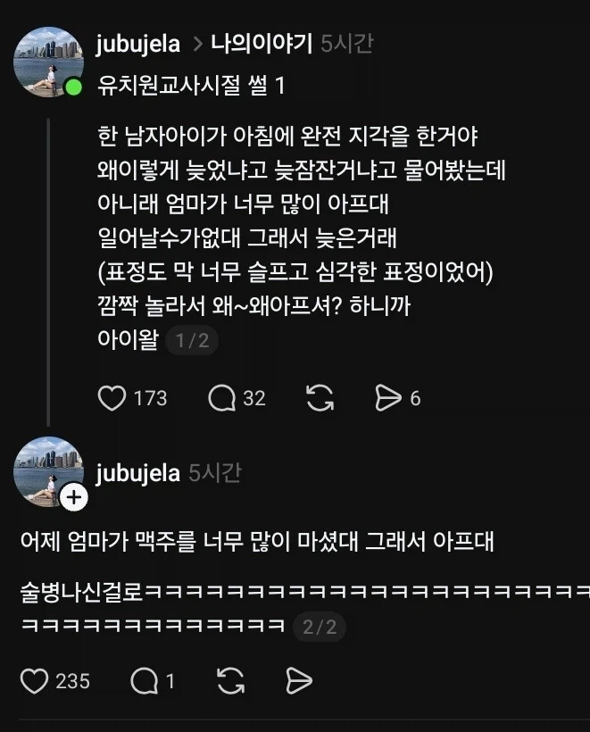 게시물 이미지