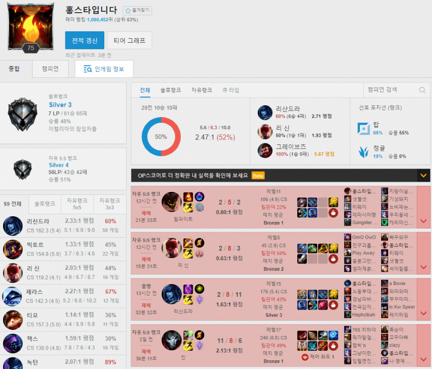 게시물 이미지