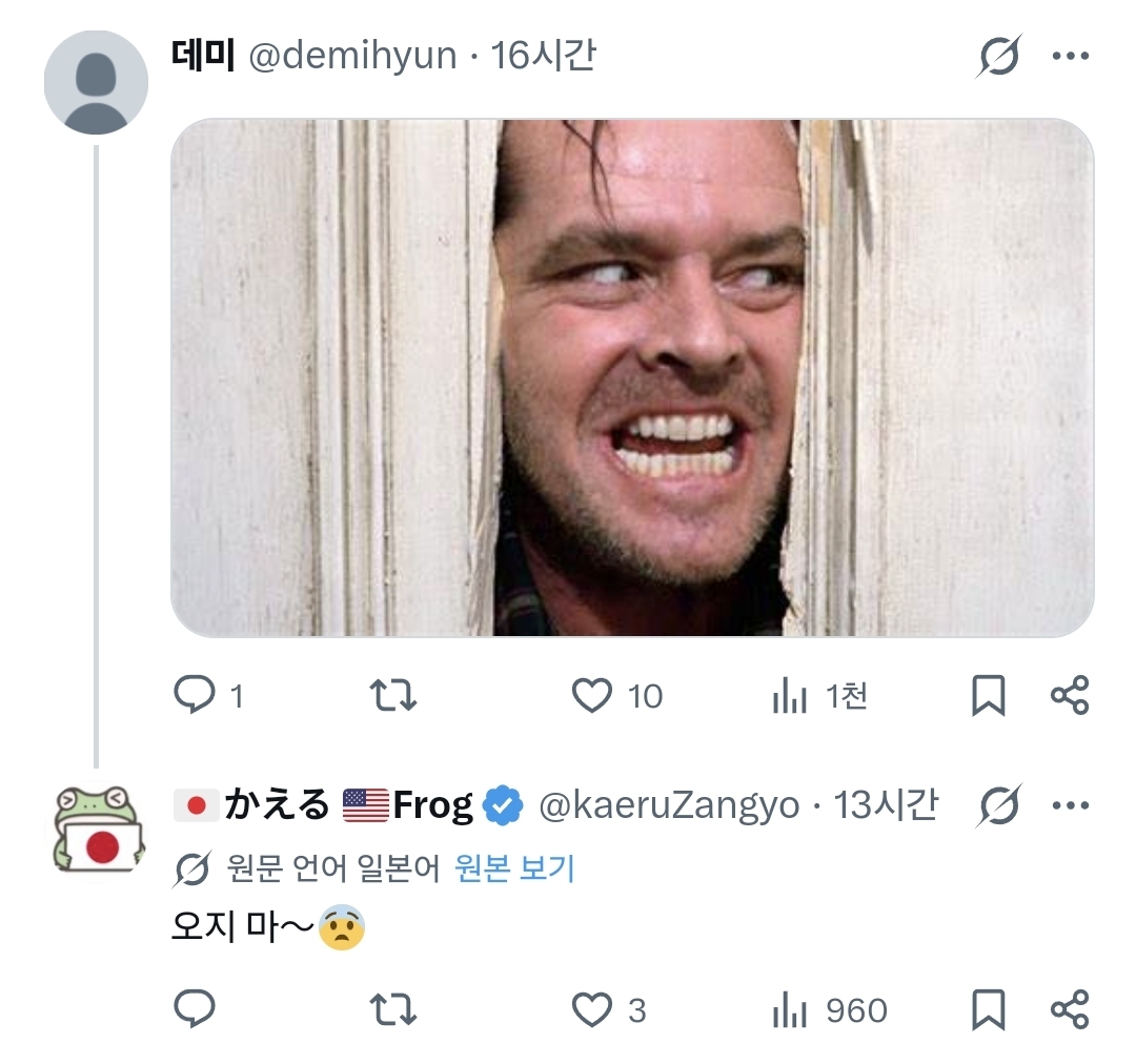 게시물 이미지