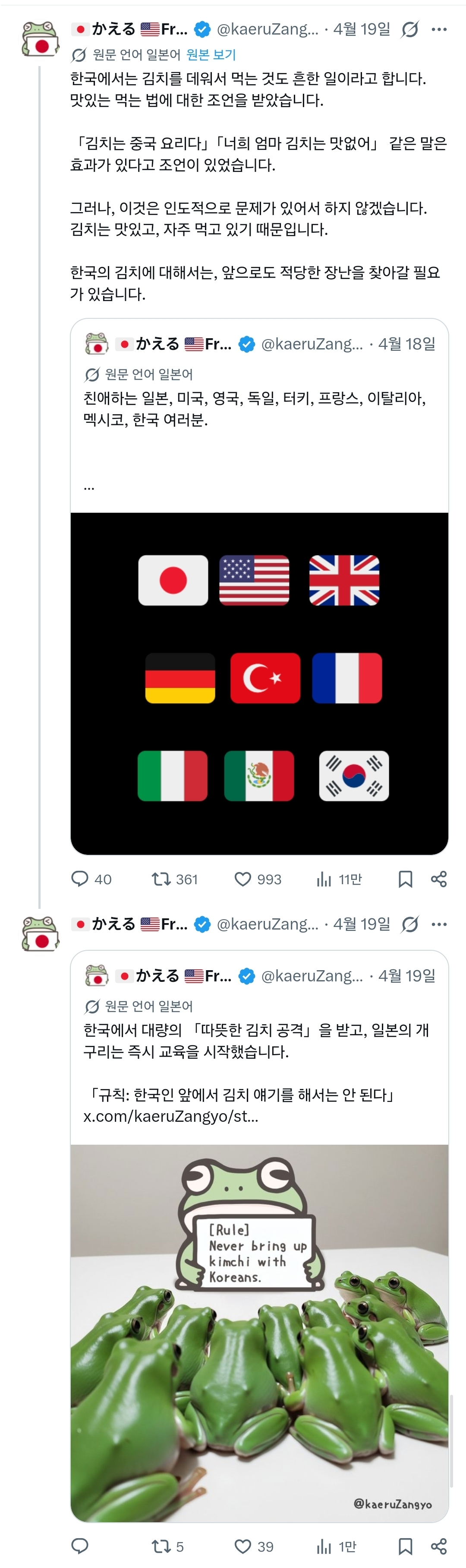 게시물 이미지