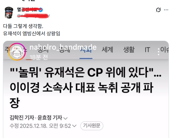게시물 이미지