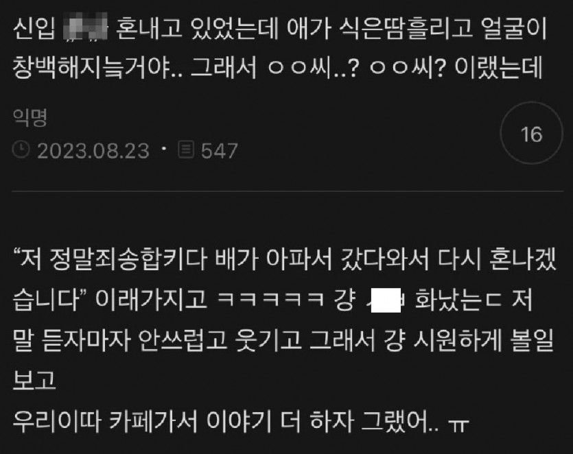 게시물 이미지