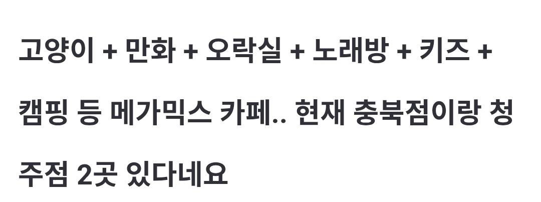 게시물 이미지