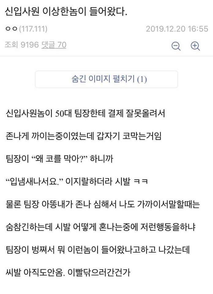 게시물 이미지