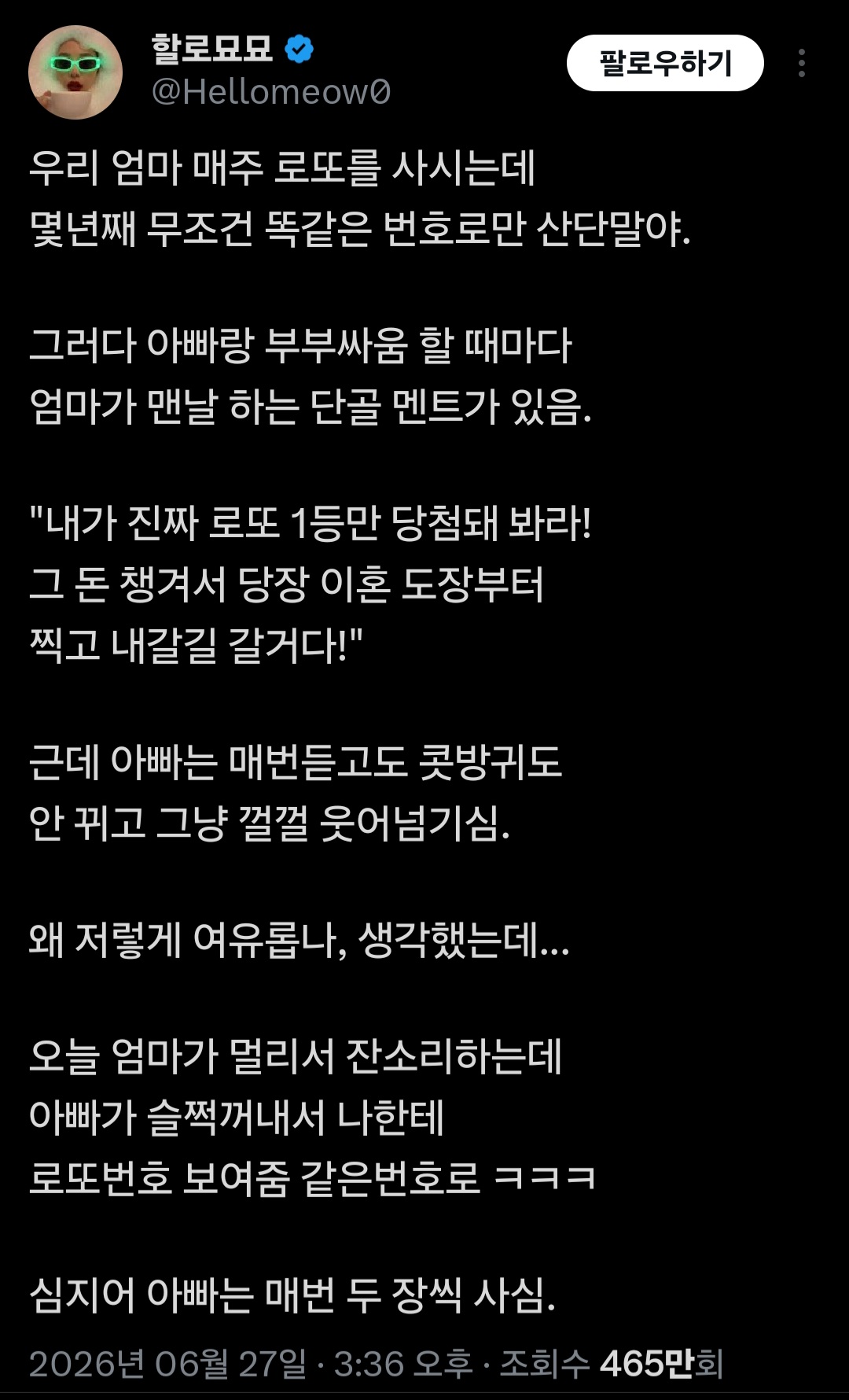 게시물 이미지