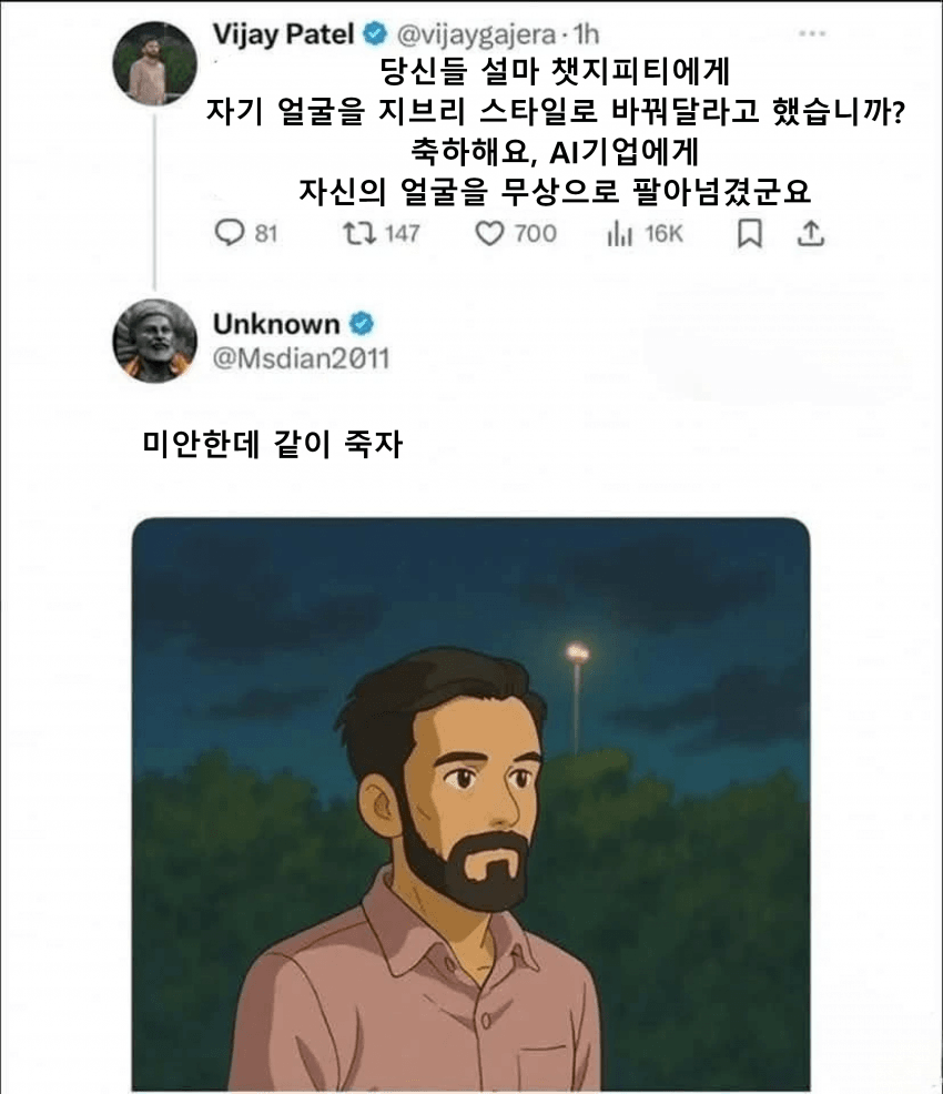 게시물 이미지