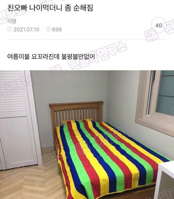 게시물 이미지
