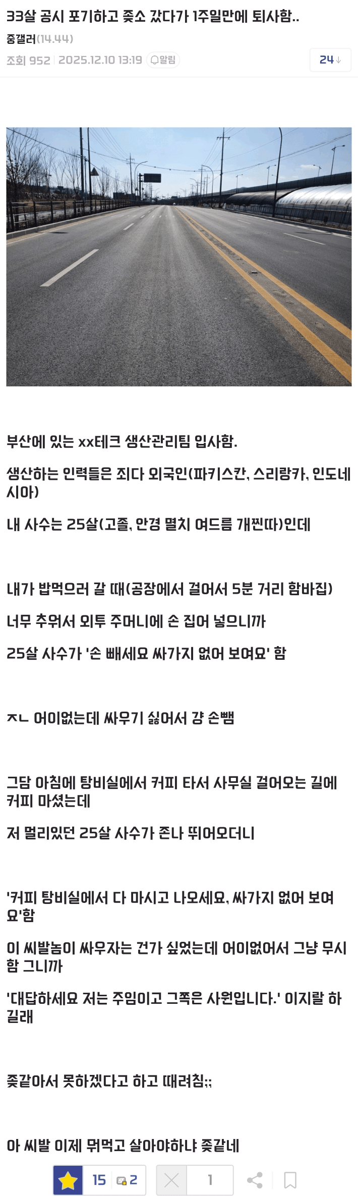 게시물 이미지