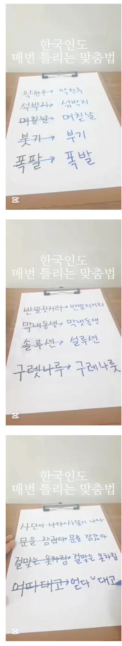 게시물 이미지