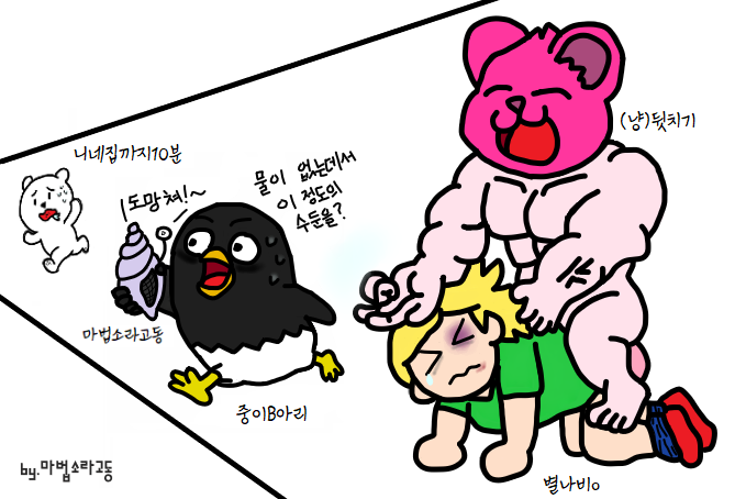 게시물 이미지