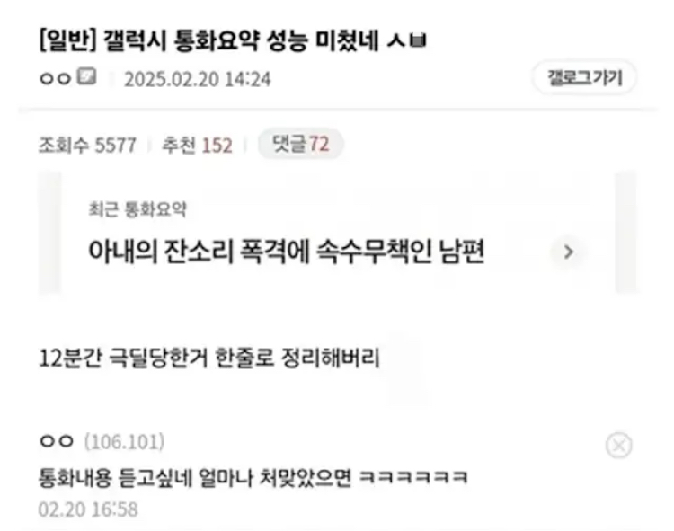 게시물 이미지