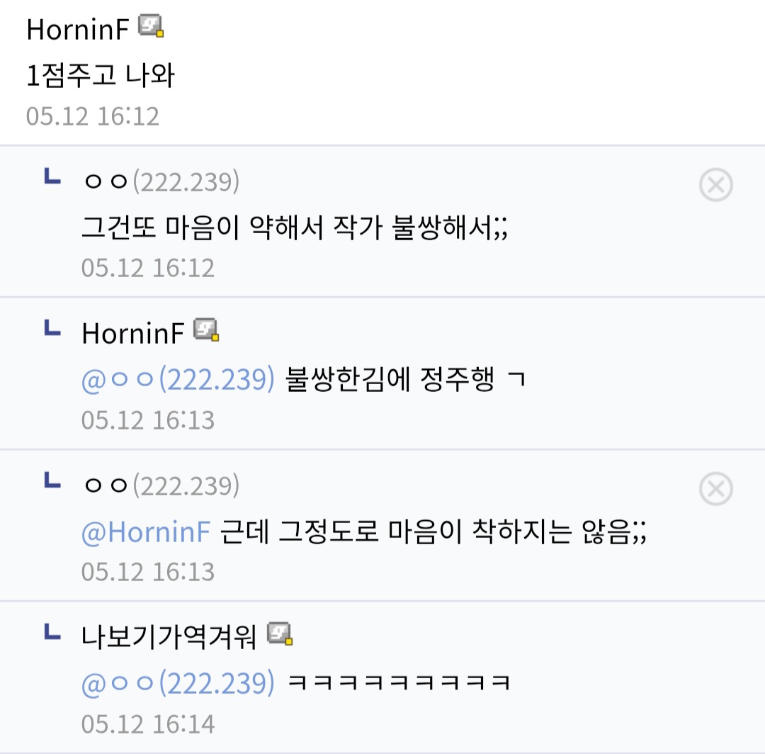 게시물 이미지