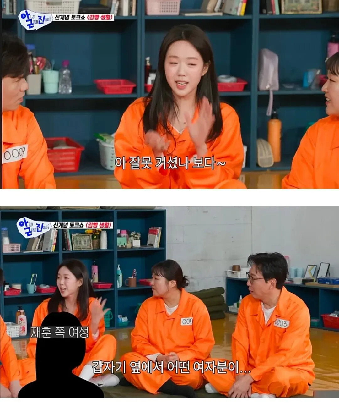 게시물 이미지