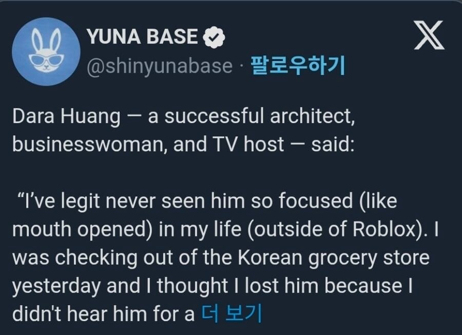 게시물 이미지