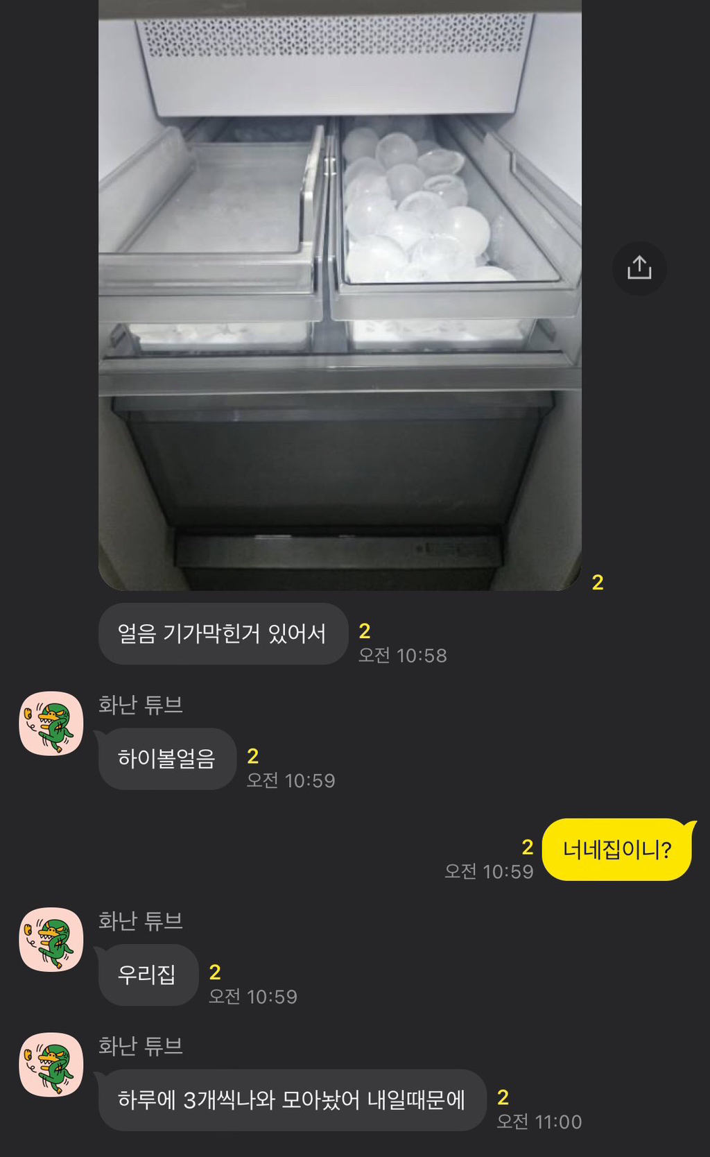 게시물 이미지