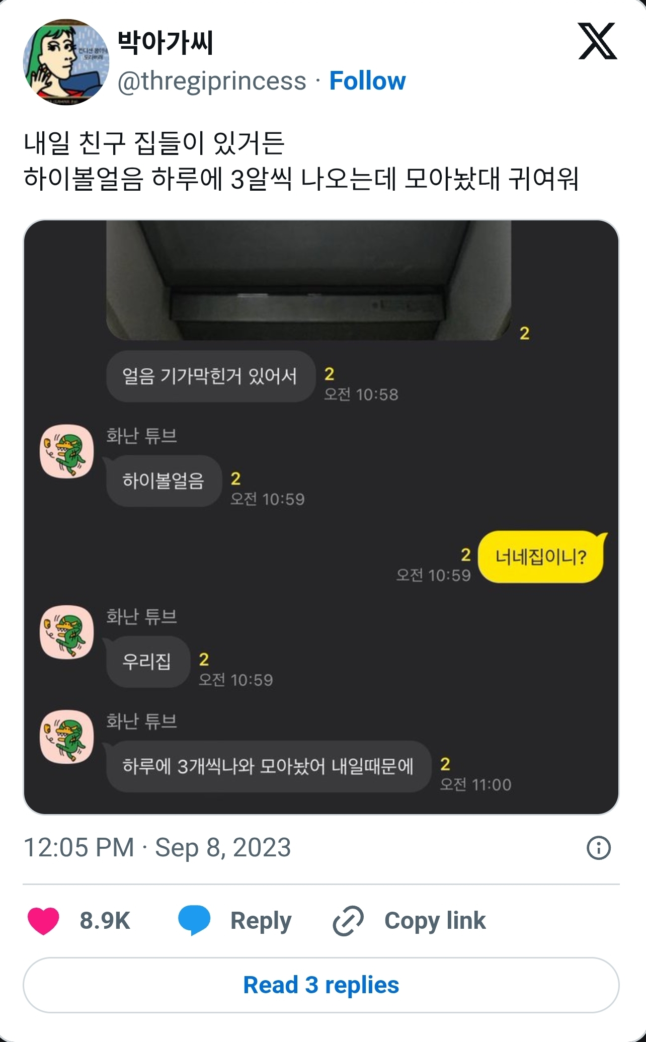 게시물 이미지
