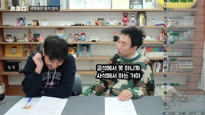 게시물 이미지