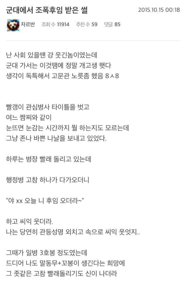 게시물 이미지