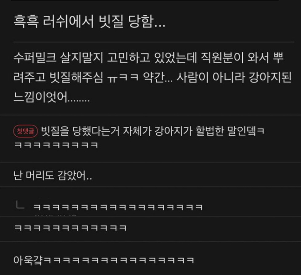 게시물 이미지