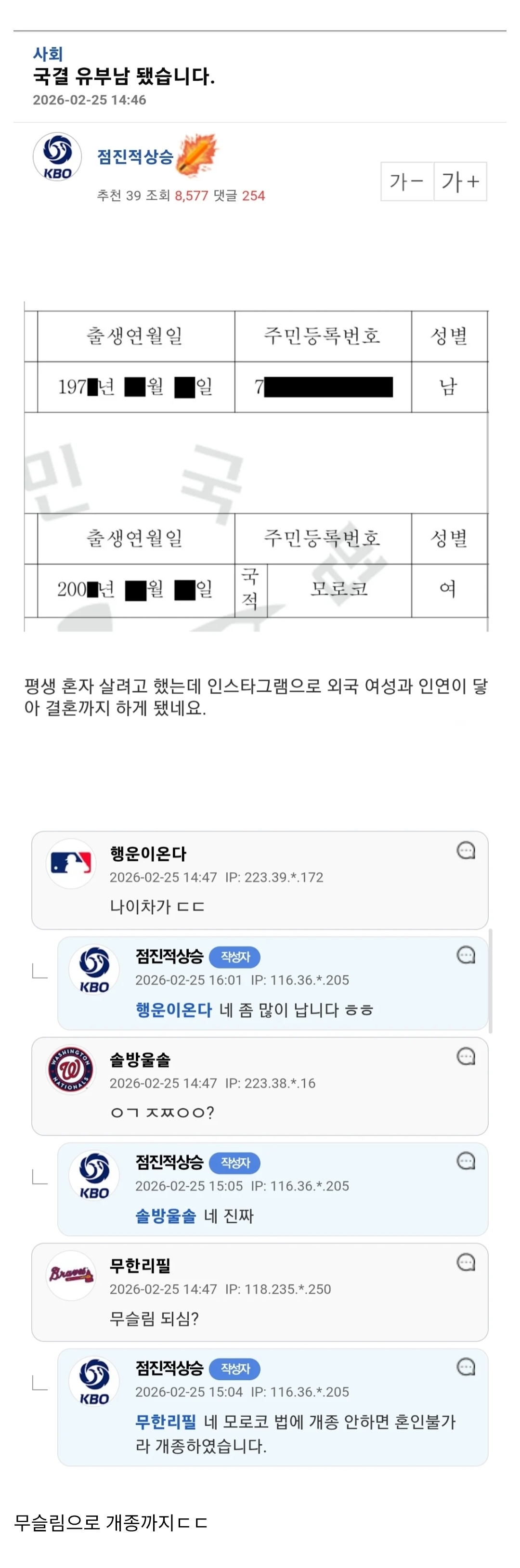 게시물 이미지