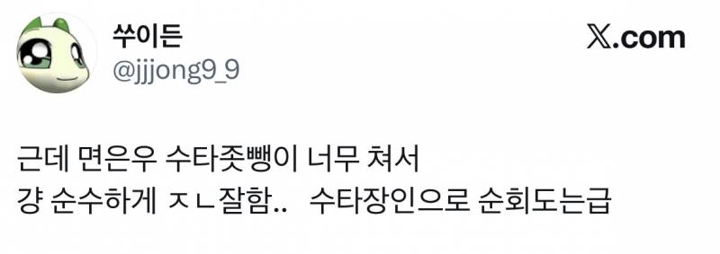 게시물 이미지