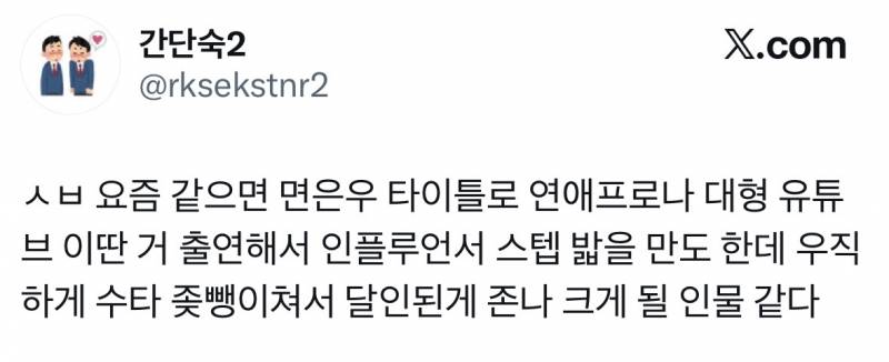 게시물 이미지