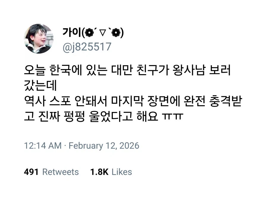 게시물 이미지