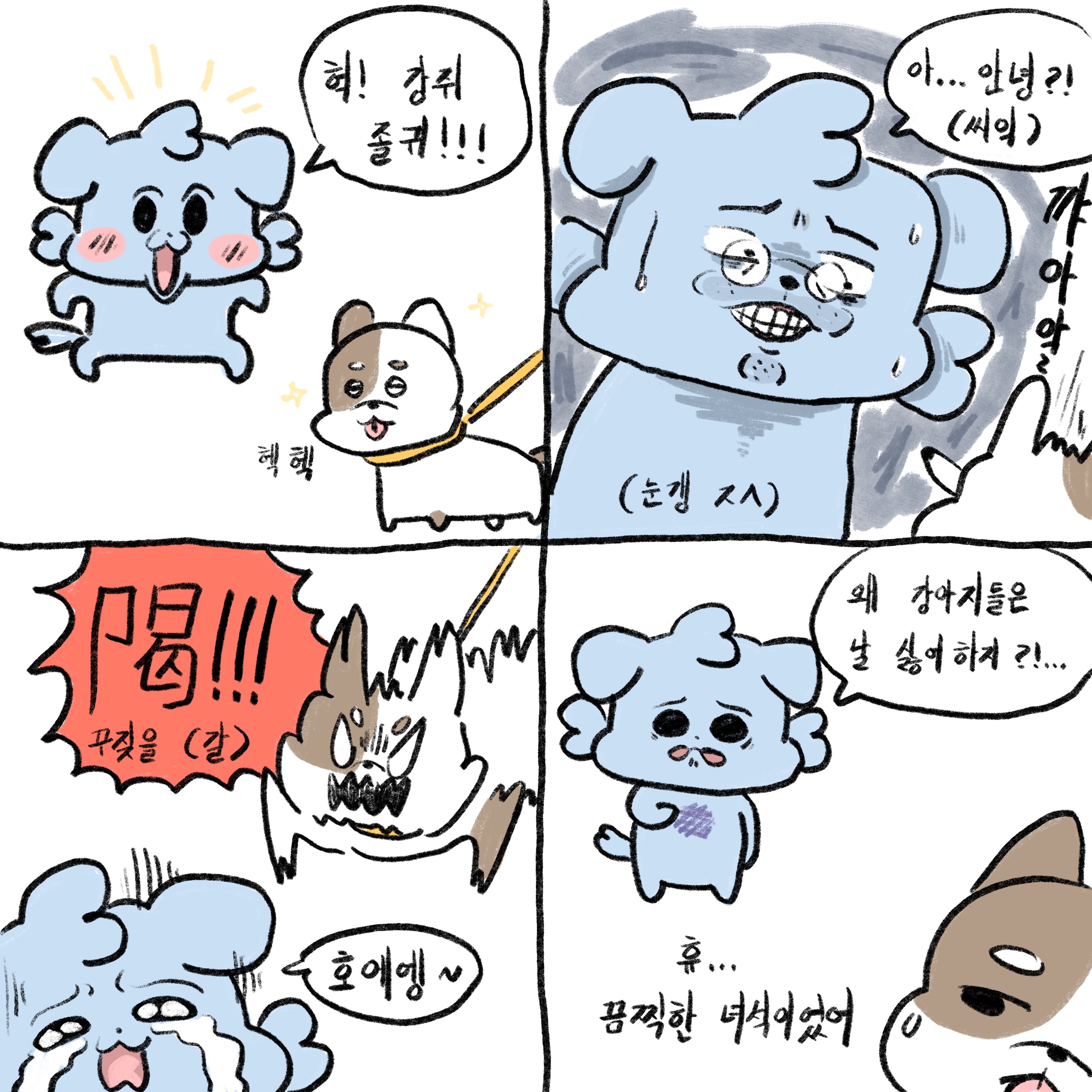 게시물 이미지