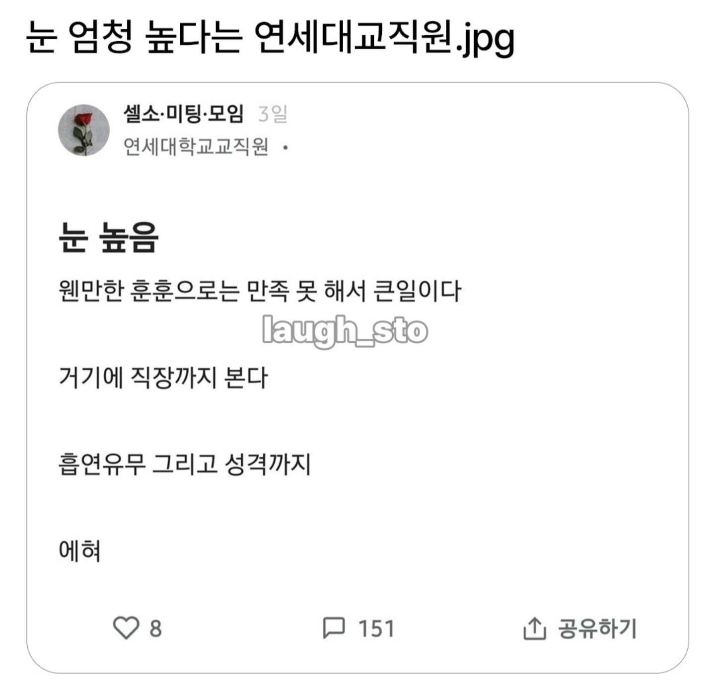 게시물 이미지
