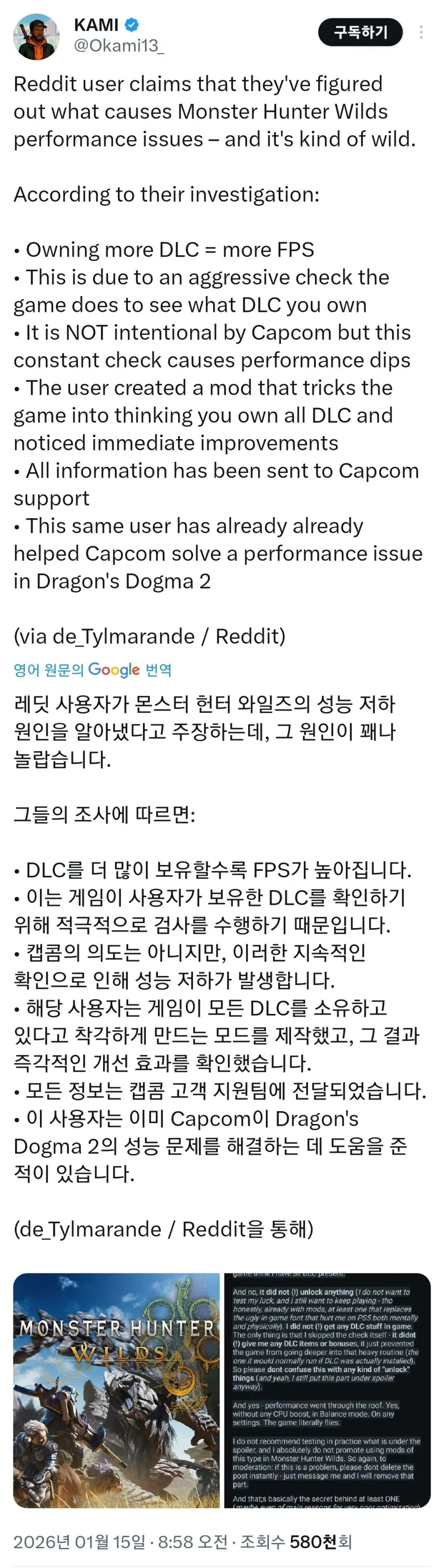 게시물 이미지