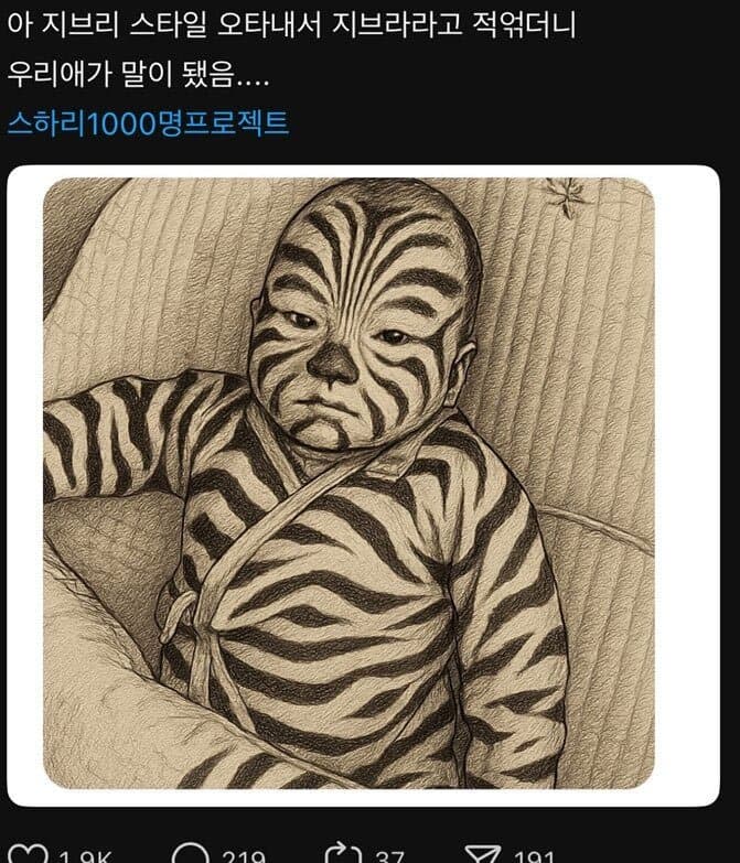 게시물 이미지