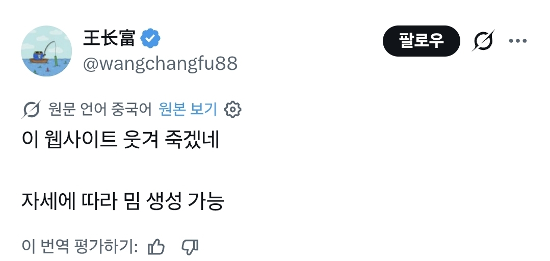 게시물 이미지