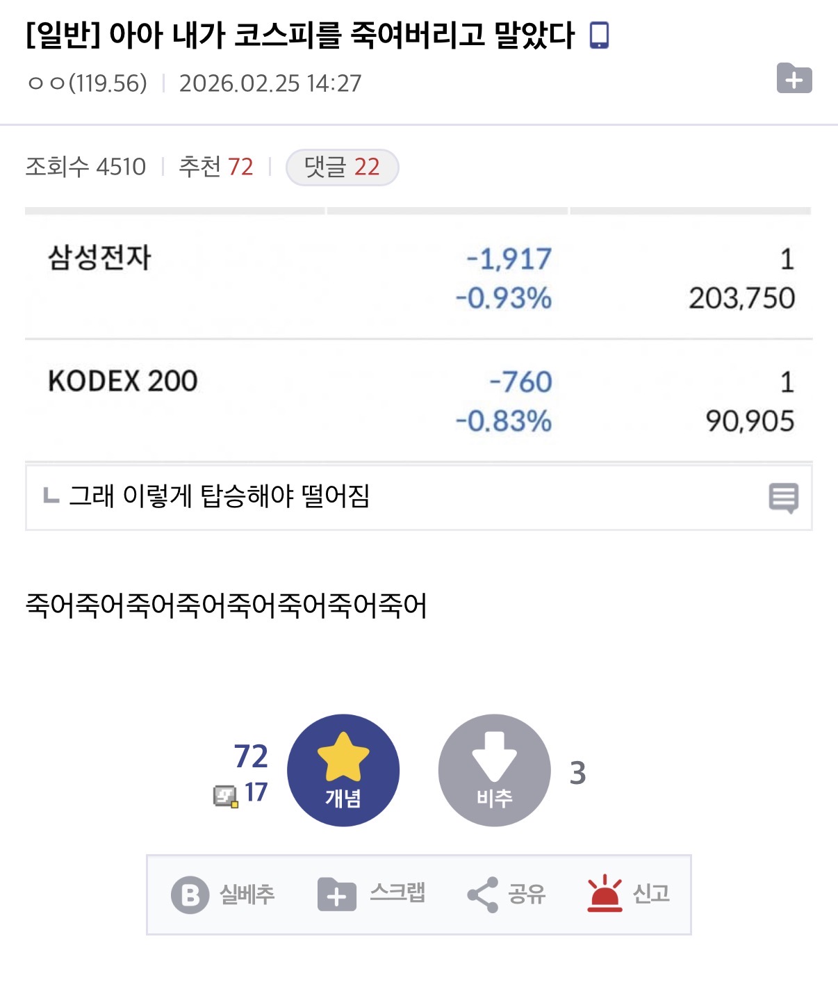 게시물 이미지