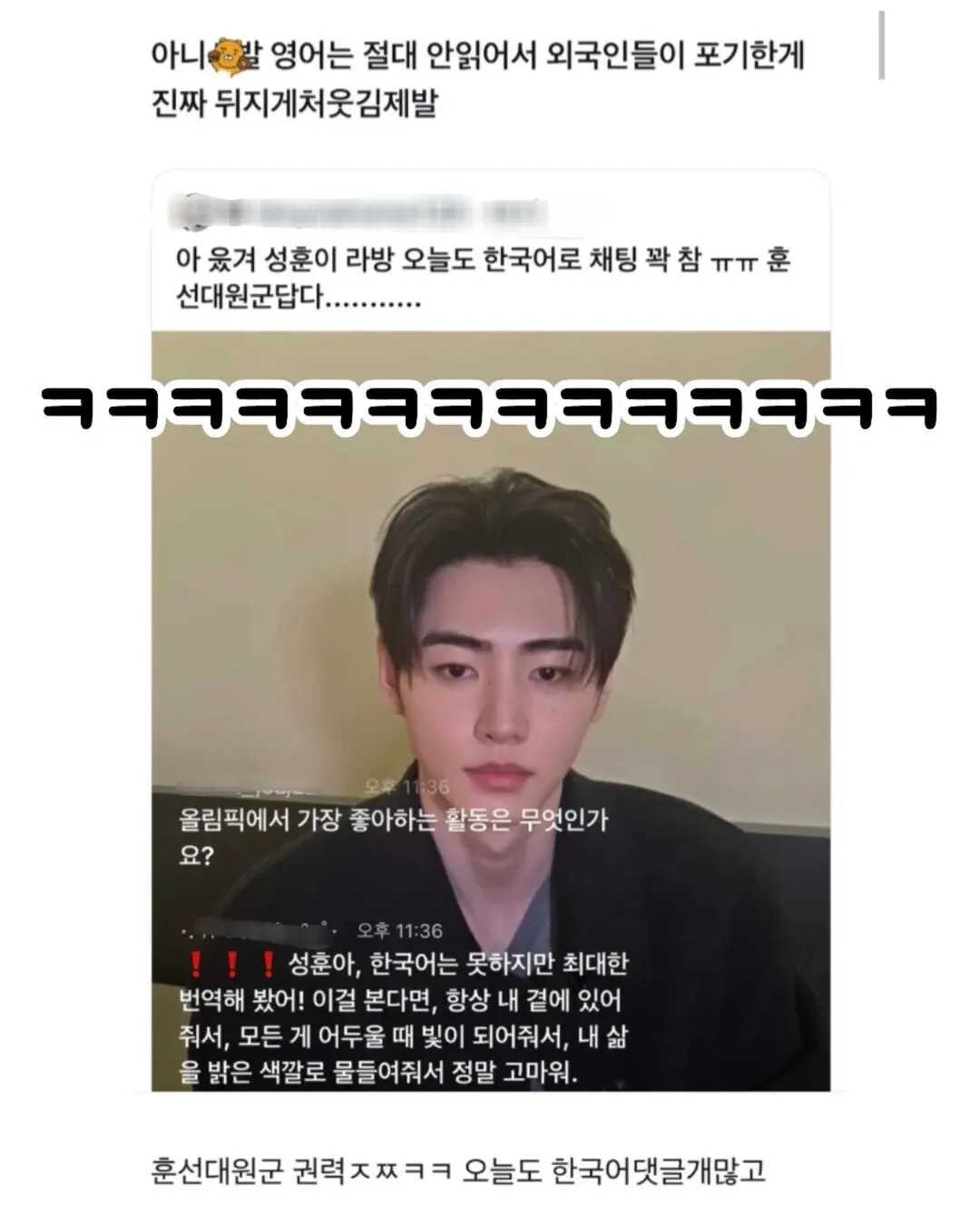 게시물 이미지